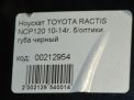   Toyota / LEXUS  2  9