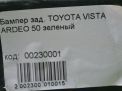   Toyota / LEXUS  SV50  17