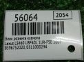 ���� ������� ������� Toyota / LEXUS LS460, ES350 ���������� �5
