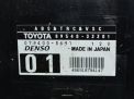   ABS Toyota / LEXUS ES300 MCV30  2