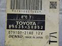    Toyota / LEXUS LS460 1UR  2