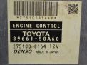    Toyota / LEXUS LS460 1UR  2