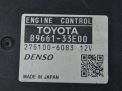   Toyota / LEXUS ES350 V 2GRFE  2