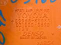    Toyota / LEXUS GS460 URS190  2