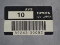    Toyota / LEXUS GS460 URS190  3