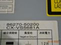DVD  Toyota / LEXUS LS460  3