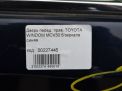    Toyota / LEXUS  3  11