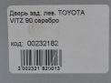    Toyota / LEXUS  2  10