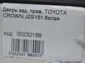    Toyota / LEXUS  JZS151  9