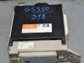   Toyota / LEXUS GS350 IV 8922130332  1