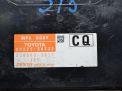   Toyota / LEXUS GS350 IV 8922130332  2