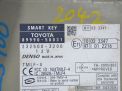   Toyota / LEXUS LS460 USF40 USF41 8999050031  2