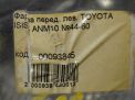   Toyota / LEXUS  ANM10  7