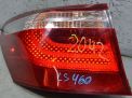    Toyota / LEXUS LS460,   5