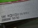     Toyota / LEXUS LS600HL UVF46  3