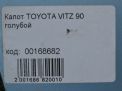  Toyota / LEXUS  2  7