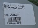  Toyota / LEXUS    10