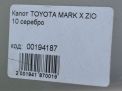  Toyota / LEXUS     16