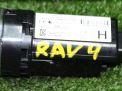   Toyota / LEXUS GS350 IV , RAV-4 IV ASA44  5