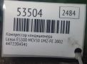 ���������� ������������ Toyota / LEXUS ES300 MCV30 ���������� �7