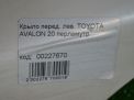    Toyota / LEXUS  2  4