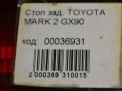    Toyota / LEXUS  2 , GX90  6