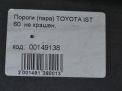    () Toyota / LEXUS  XP60  10