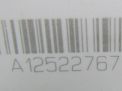   Toyota / LEXUS  VIII HYBRID AVV50  4