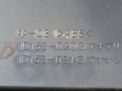   Toyota / LEXUS LS460  4