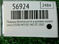 ������� ������������ � ������� ������ Toyota / LEXUS ES300 MCV30 ���������� �4