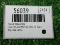 ����� ��������� Toyota / LEXUS ES300 MCV30 ���������� �4