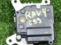   Toyota / LEXUS RAV-4 IV ASA44 1100  3