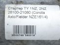  Toyota / LEXUS 1NZ , 2NZ  7
