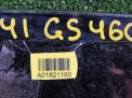     Toyota / LEXUS GS460 URS190  3