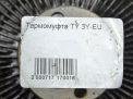  Toyota / LEXUS 3Y-PE  4
