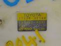   Toyota / LEXUS GS460 URS190  2