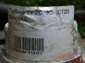  () Toyota / LEXUS 2 , 3 CT20  5