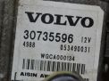  Volvo S40 2.5T  7