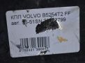  Volvo S40 2.5Ti 30713799  8