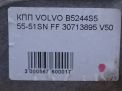  Volvo S40 2.4i 30713895  8