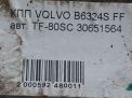  Volvo S80 3.2i TF-80SC 2WD  7