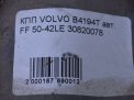  Volvo S40 , V40 1.9 Ti 30820078  6