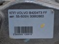  Volvo S40 , V40 2.0i , 2.0Ti 30882663  7