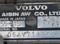  Volvo S40 2.4i 30681142  7