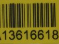 Volvo S40 2.4i 30681142  9