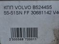  Volvo S40 2.4i 30681142  8
