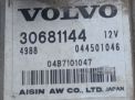  Volvo S40 2.4i 30681142  5