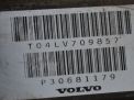  Volvo S60 , V70 2.4i 30681179  7