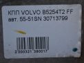  Volvo S40 2.5Ti 30713799  8