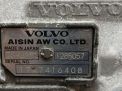  Volvo XC60 D4 2WD  5